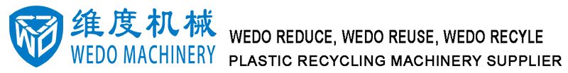 プラスチックリサイクル機-プラスチック造粒機工場